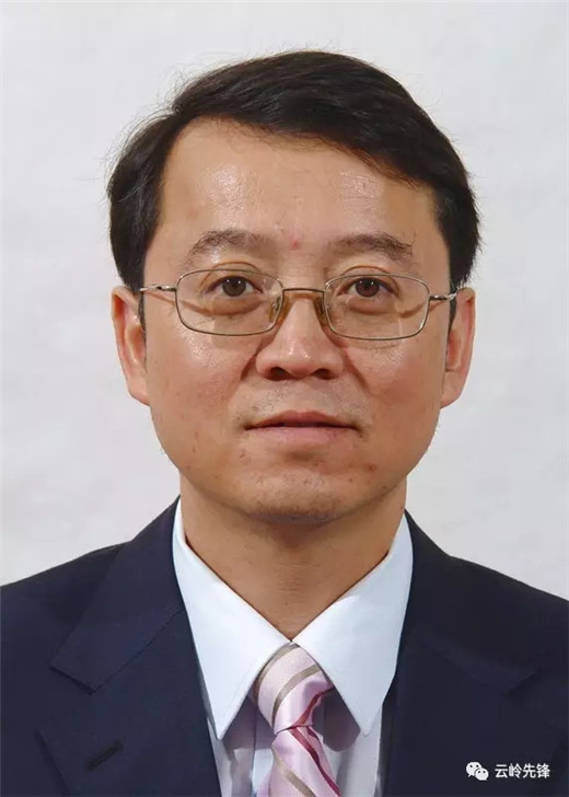 【组织人事】省管干部任前公示 陈锐拟任中共