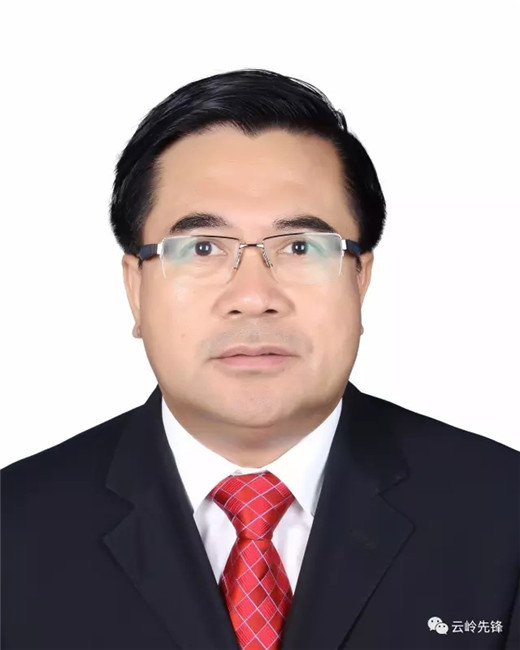 【组织人事】省管干部任前公示 陈锐拟任中共