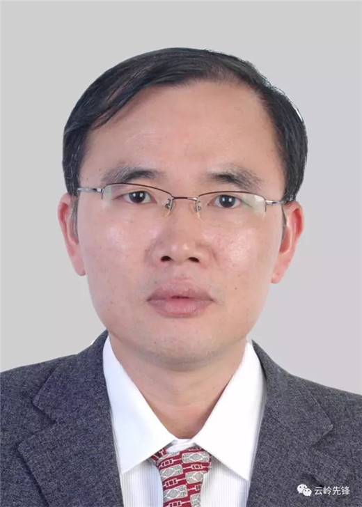【组织人事】省管干部任前公示 陈锐拟任中共怒江州委