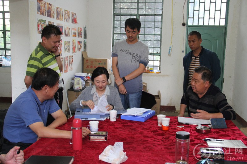 云南城投集团领导到挂钩扶贫点调研脱贫攻坚工