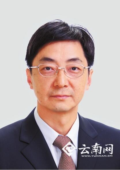 云南省管干部任前公示公告 11名同志拟任新职