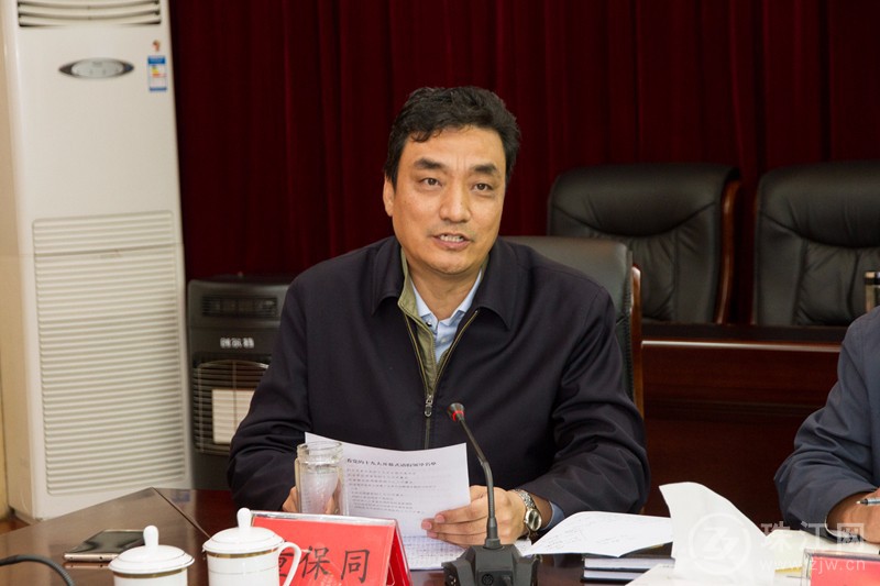 曲靖市四班子领导集中收看党的十九大开幕会直