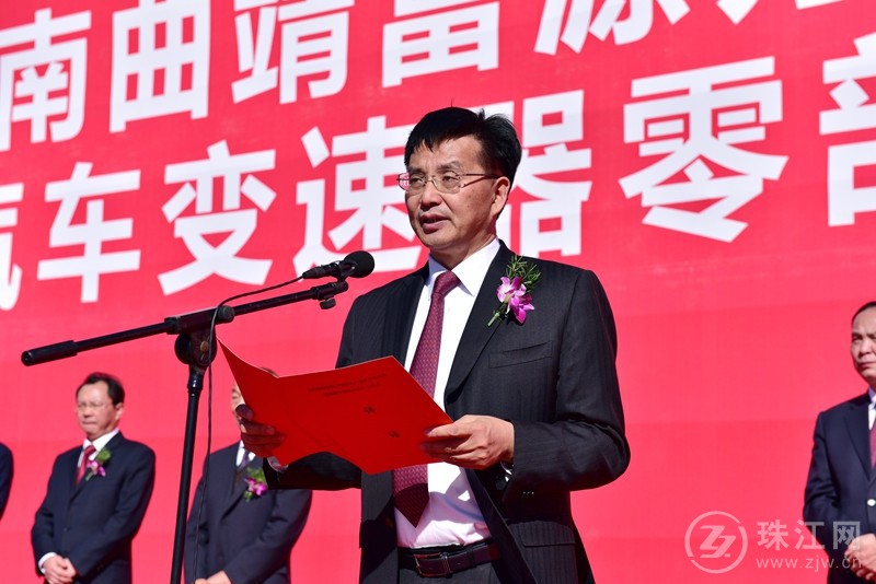 今飞集团董事长_今飞董事长女儿的照片