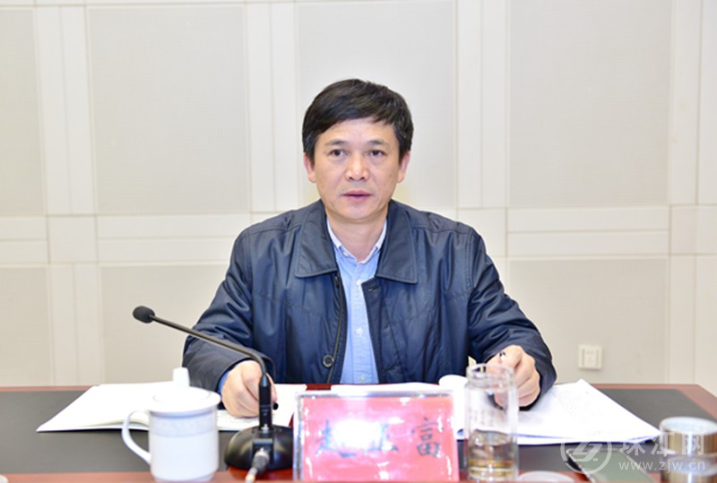 省委省政府第二环境保护督察组进驻曲靖市 - 珠