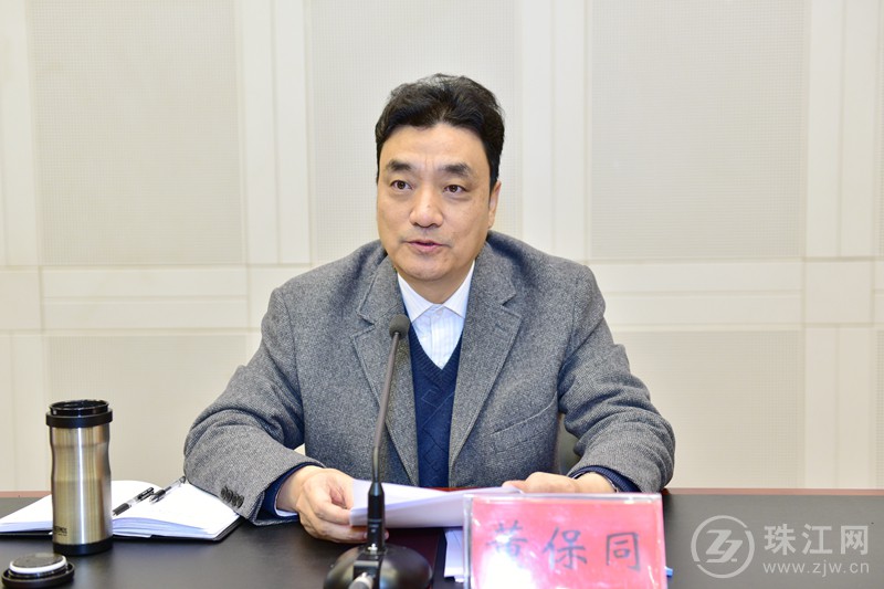 省委省政府第二环境保护督察组进驻曲靖市 - 珠