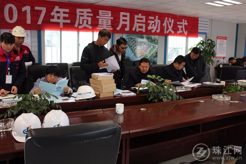 QQ图片20171206102552_副本.jpg