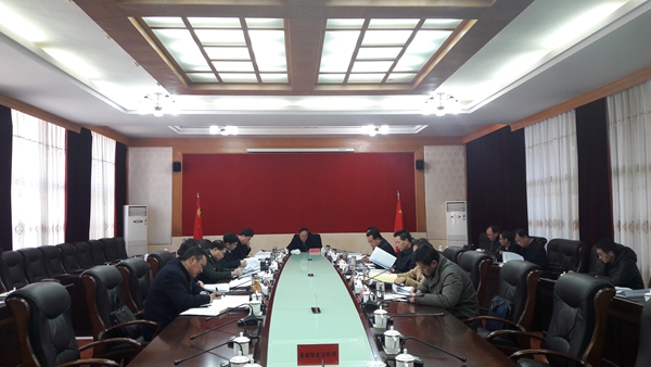 曲靖市委召开五届50次常委会议