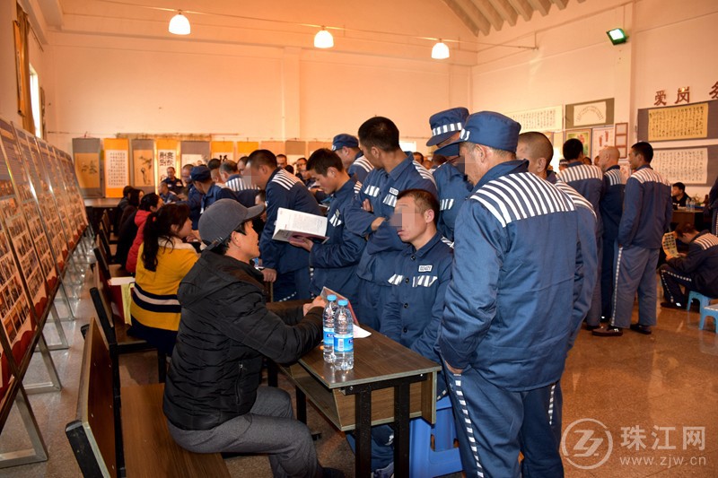 第四监狱:大墙内的"毕业生"就业创业推介会 县区新闻 珠江网-曲靖