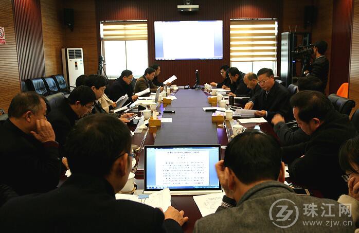 曲靖经开区管委会召开2018年第一次主任会议