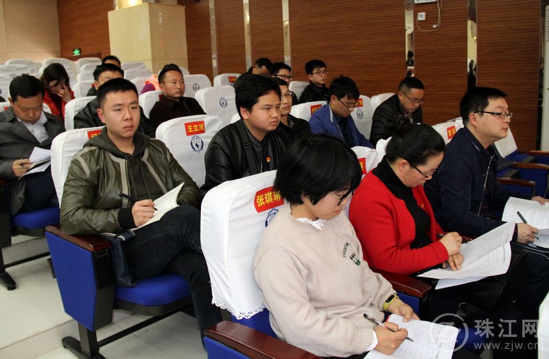 罗平县召开2017年集中考评动员暨业务培训会