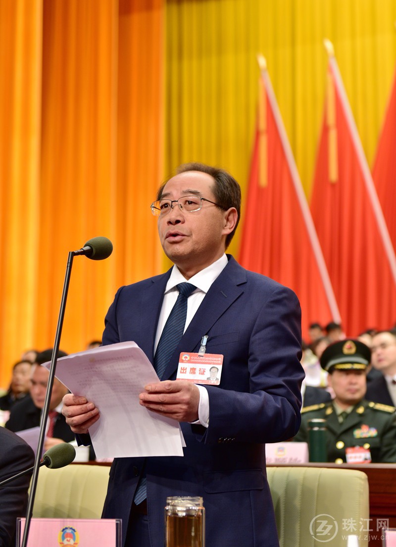 中国人民政治协商会议