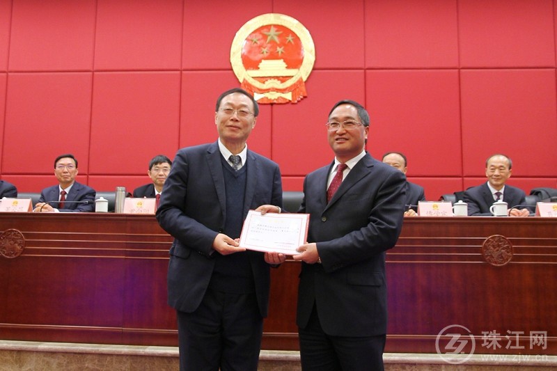 曲靖市第五届人民代表大会常务委员会召开第一