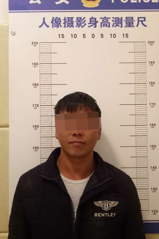 罗平一男子闹离婚借酒消愁 竟谎报警情还威胁