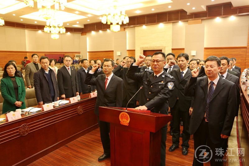 曲靖市第五届人民代表大会常务委员会召开第二