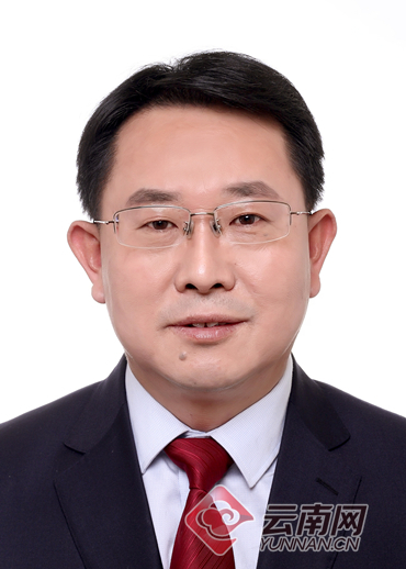 云南省管干部任前公示公告 唐开荣拟任曲靖市