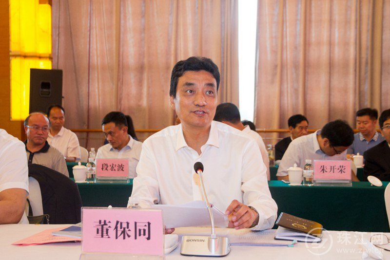 河南省四建老总_河南省地图(2)