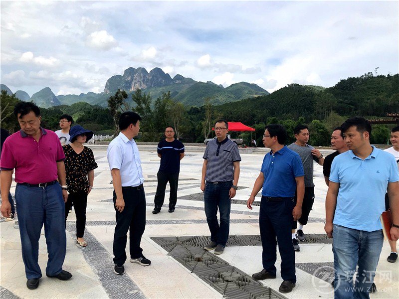 省发改委调研组到师宗调研乡村振兴战略规划编