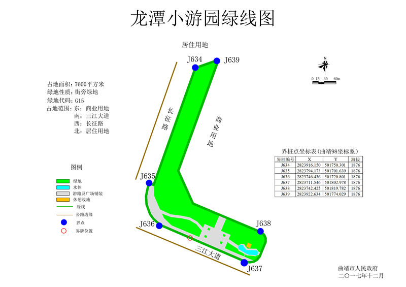 G15龙潭小游园.jpg