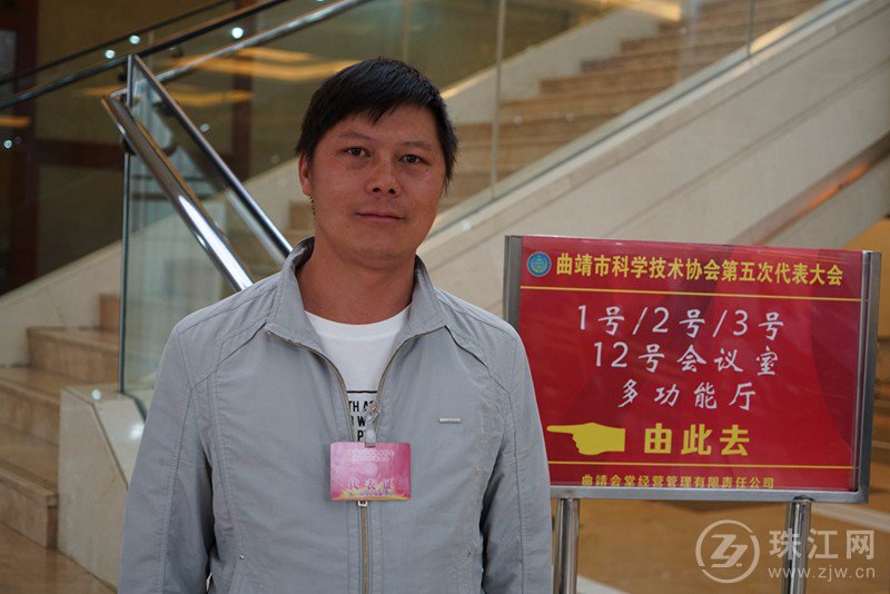 代表心声】认真履职 建言献策 为曲靖高质量跨