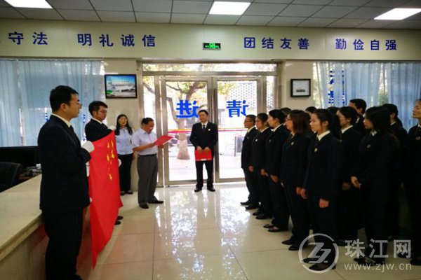 曲靖市举行公证员宣誓仪式