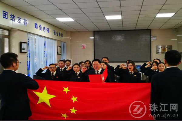 曲靖市举行公证员宣誓仪式