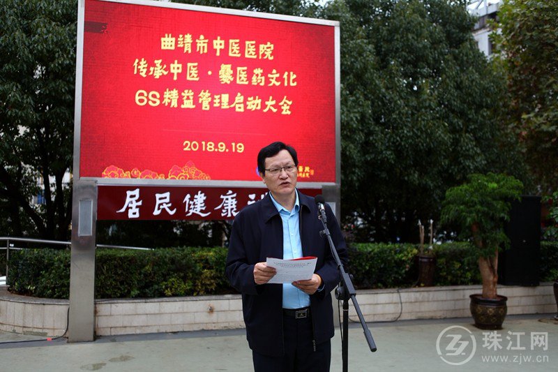珠江网讯(记者 王吉飞 通讯员 黄华菲 魏志艳)我宣誓:"我坚决按照医院