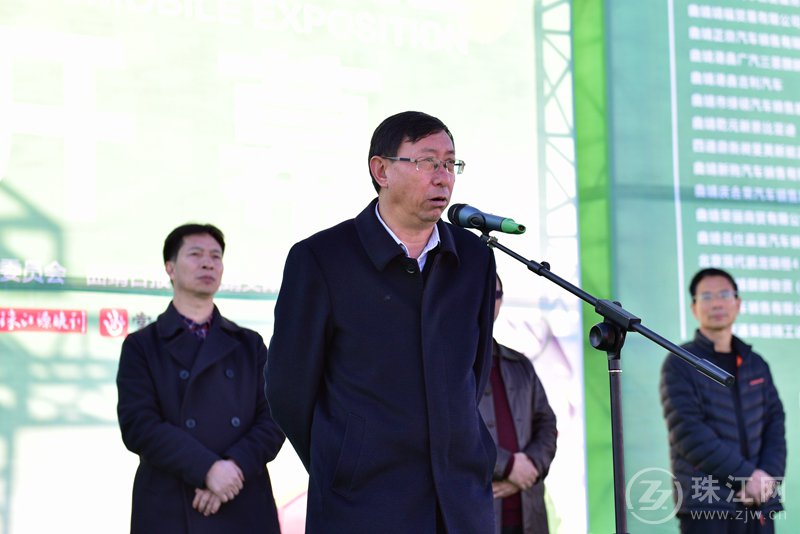 曲靖首届新能源汽车博览会开幕