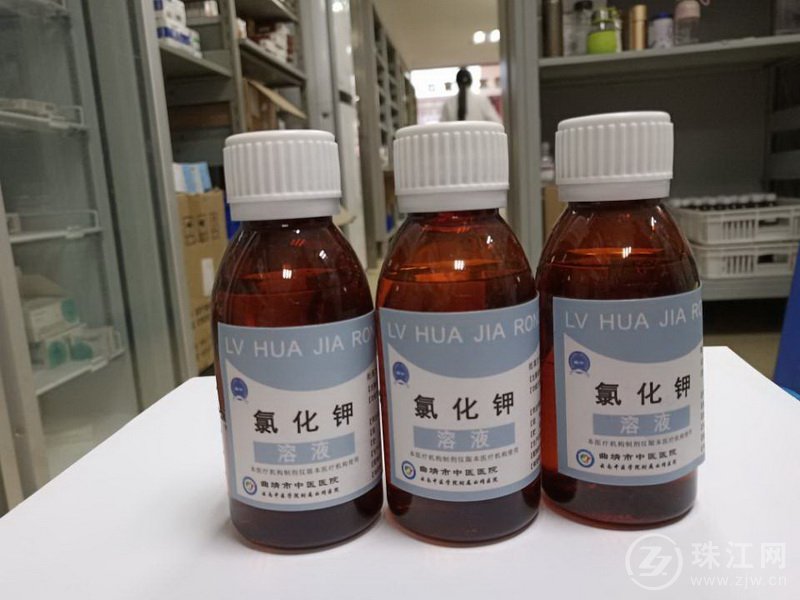 氯化钾溶液.jpg
