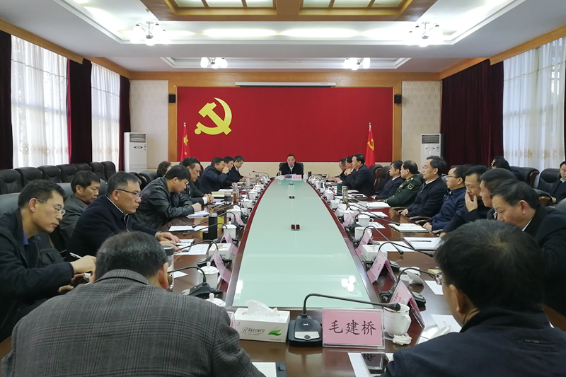 曲靖市委召开五届常委会第100次(扩大)会议 宣