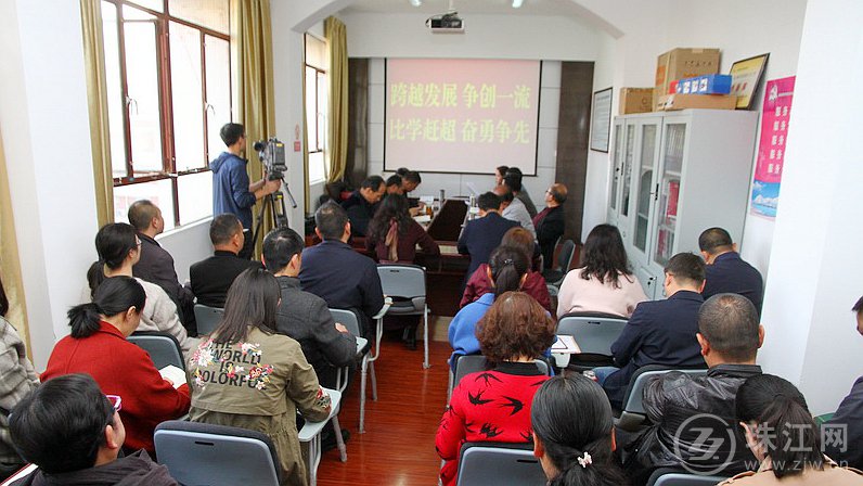 曲靖市宣传思想文化战线:收假收心谋工作 新年新貌再出发 曲靖市宣传思想文化战线:收假收心谋工作 新年新貌再出发