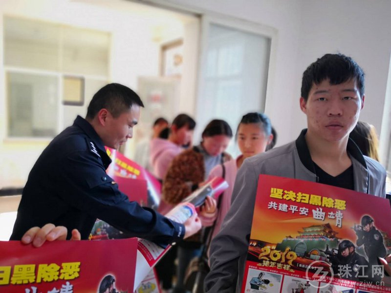 发放宣传资料一.jpg
