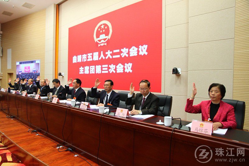 2019曲靖经济_2019曲靖财经学校招生计划(3)