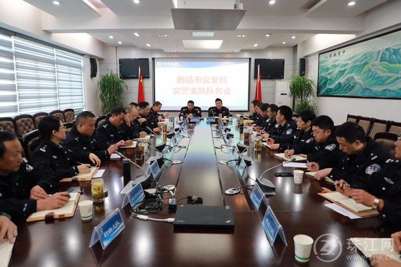 曲靖交警深入推进2019年扫黑除恶专项斗争确保社会安全稳定 曲靖交警深入推进2019年扫黑除恶专项斗争确保社会安全稳定