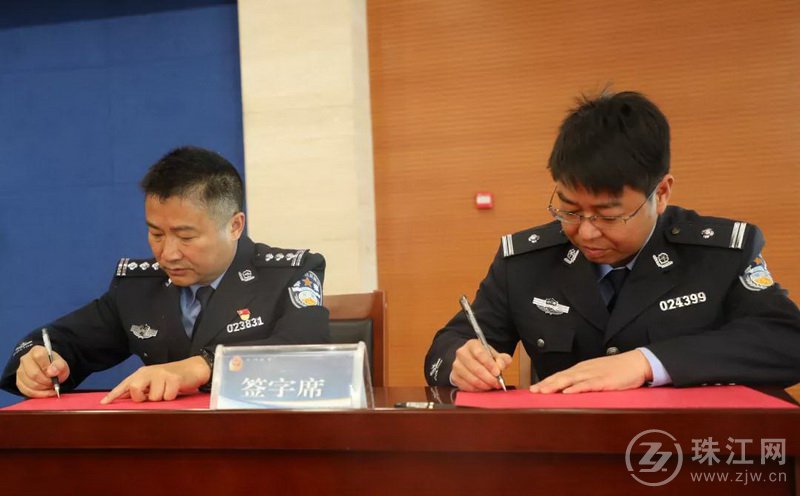 曲靖市公安局召开2019年全市公安交通管理工