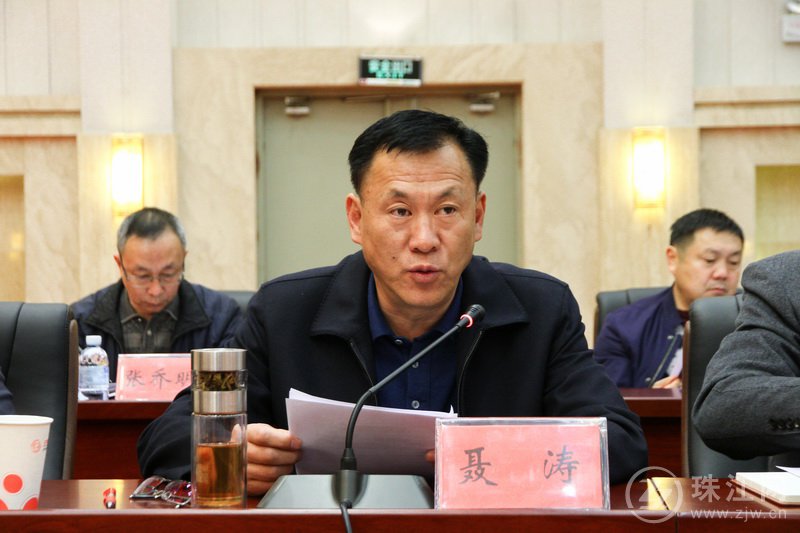 曲靖市扫黑除恶专项斗争领导小组2019年第一