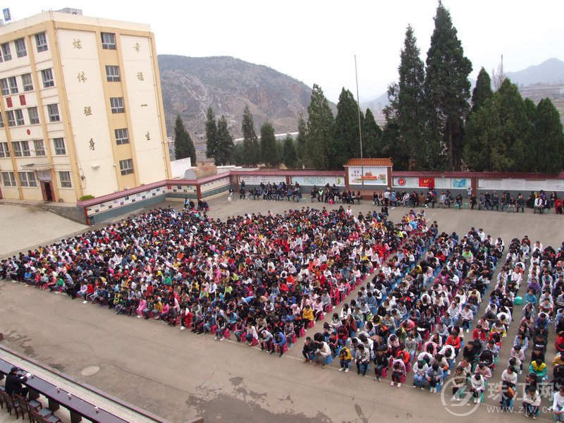 宣威民警进校园开展扫黑除恶知识讲座