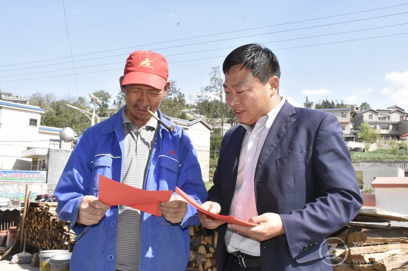 富源县营上镇迤茂村"大喇叭"传递扫黑除恶宣传最强音