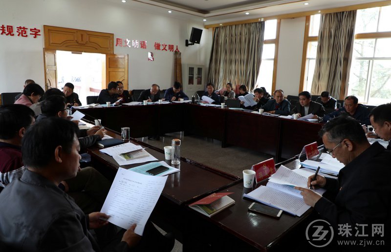 罗平县人大常委会机关开展扫黑除恶专项斗争知