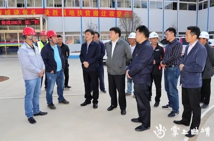 赵正富到会泽调研易地扶贫搬迁进城安置工程项目建设