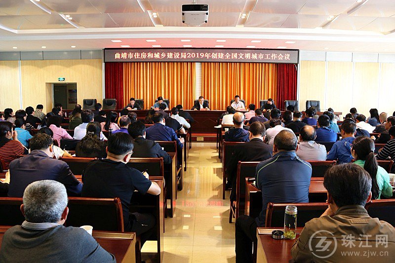 曲靖市创建全国文明城市专栏