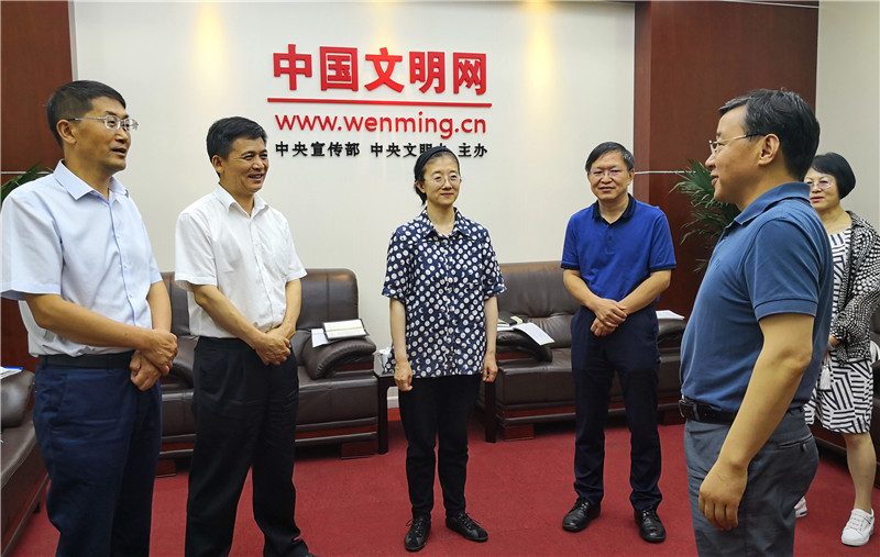 曲靖市到中央文明办汇报中国好人榜发布仪式筹备情况 曲靖市到中央文明办汇报中国好人榜发布仪式筹备情况