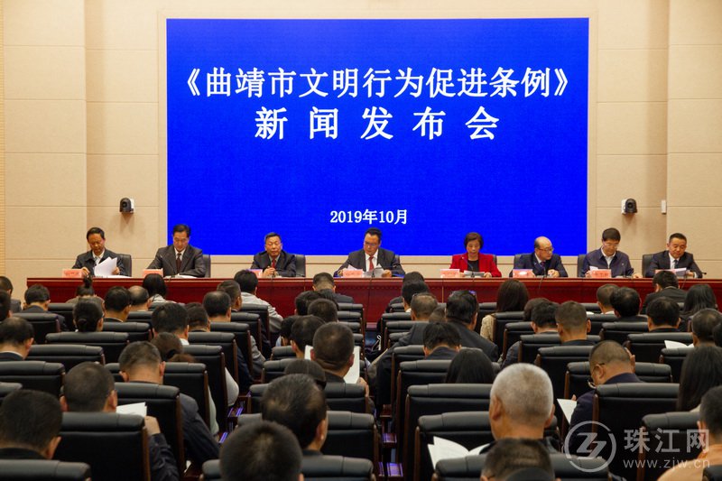 详解《曲靖市文明行为促进条例》——哪些行为罚,怎么罚,罚完之后呢……都在这了! 详解《曲靖市文明行为促进条例》——哪些行为罚,怎么罚,罚完之后呢……都在这了!