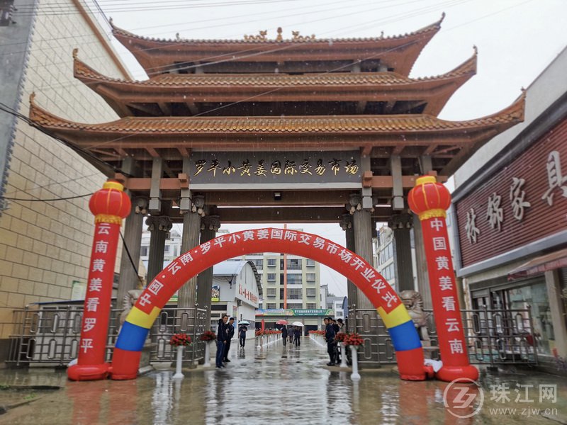 微信图片_20191209222627.jpg