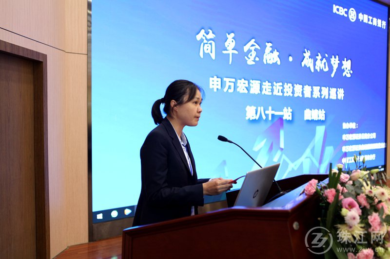 期货市场_银监会下令中止超短期金融工具