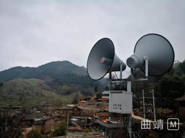万只大喇叭同时响起 防疫声音通达每家每户