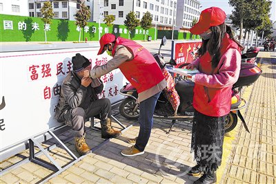 以精神文明教育 汇聚抗疫强大合力 以精神文明教育 汇聚抗疫强大合力