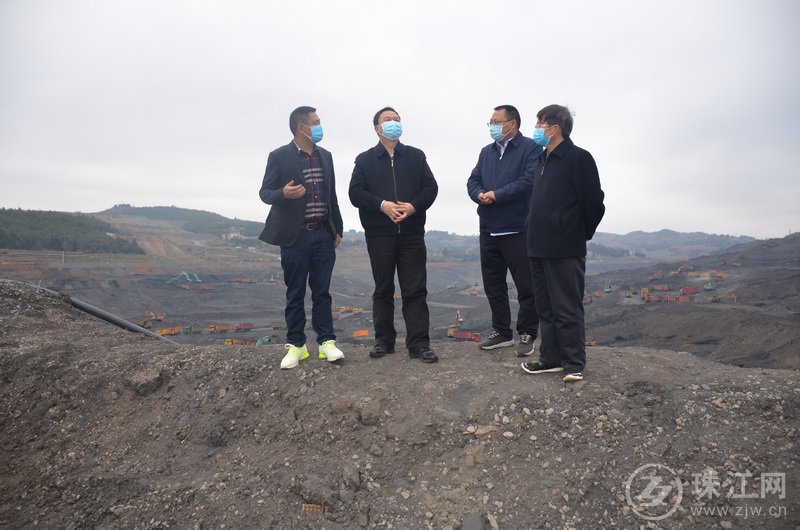 新闻 珠江网讯 > 正文   朱德光一行到东山镇红色纪念馆,龙潭田煤矿