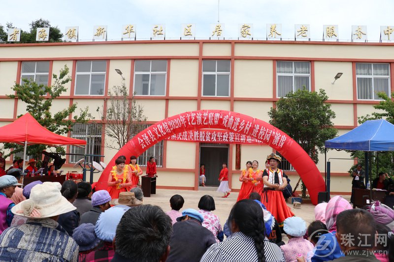 会泽县者海镇持续开展“脱贫攻坚政策大宣讲”行动 会泽县者海镇持续开展“脱贫攻坚政策大宣讲”行动
