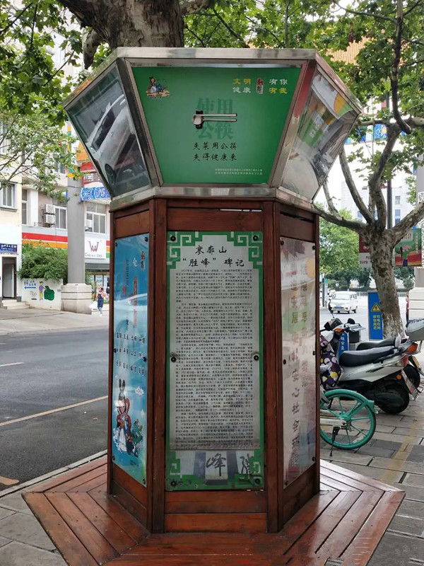 文明健康 有你有我:曲靖市“公筷公勺”推广效果明显 文明健康 有你有我:曲靖市“公筷公勺”推广效果明显
