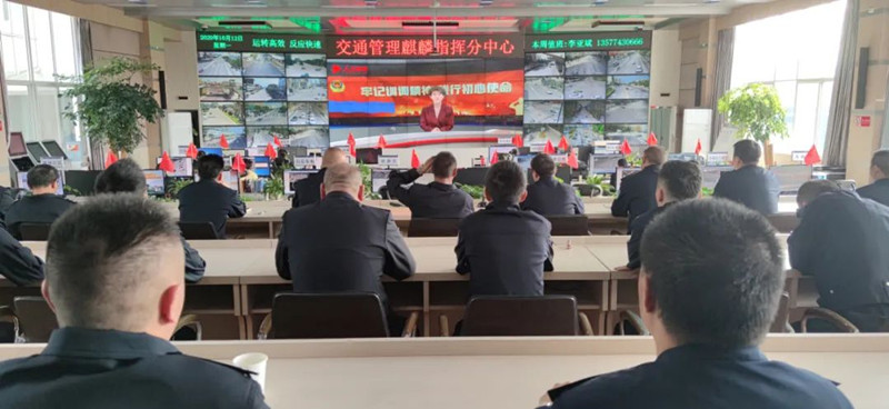 牢记训词精神,践行初心使命——麒麟公安在行动! 牢记训词精神,践行初心使命——麒麟公安在行动!